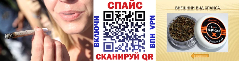 купить наркотик  Ершов  Бутират BDO 33% 
