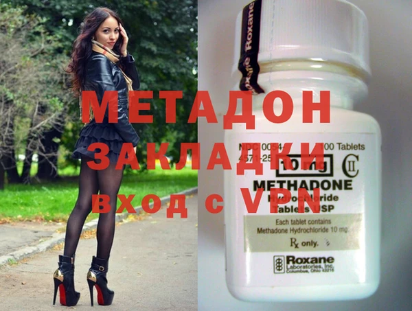 мескалин Шарыпово