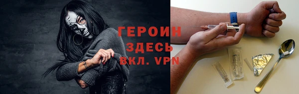 соль курить ск Дмитриев