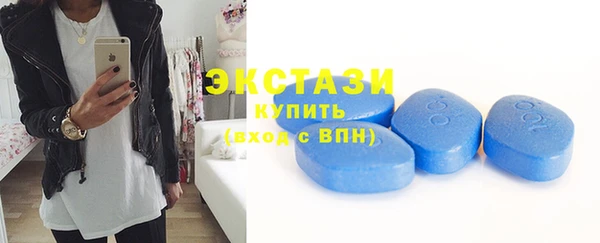 гашик Горняк