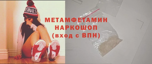дурь Шали