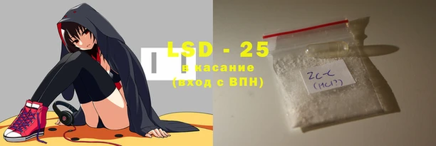 ALPHA PVP Горнозаводск